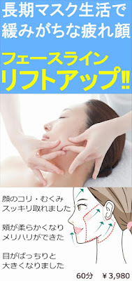Gurando Orthopedic Clinic 사진 5