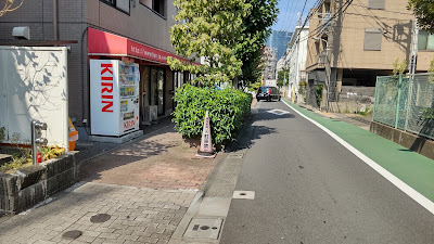 はりきゅう指圧治療室「匠」 사진 2