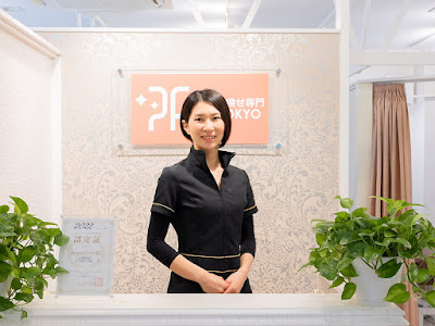 PF TOKYO大崎店 사진 3