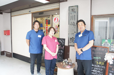 Shinagawa Orthopedic Clinic 사진 2