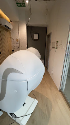 無人マッサージ屋ちょこま青物横丁 사진 2