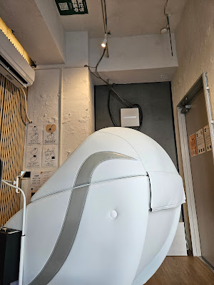 無人マッサージ屋ちょこま青物横丁 사진 3
