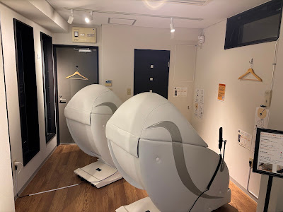 無人マッサージ屋ちょこま 新馬場店 사진 3