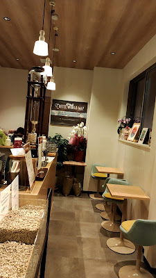 Lomi Lomi Salon Nagomi【併設自家焙煎カフェBeans station受付】 사진 3