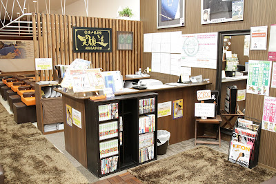 Noborito Acupuncture 사진 5