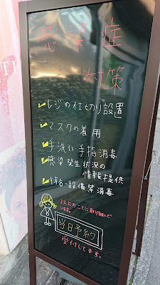 アンティア（ＡＮ’ＴＩＡ）登戸店 사진 2