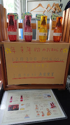 アンティア（ＡＮ’ＴＩＡ）登戸店 사진 3