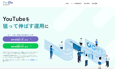 repeatUP 사진 2