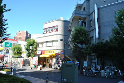 用賀駅前整骨院 鍼灸マッサージ院 사진 4