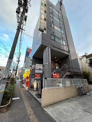 大川カイロプラクティックようが整体院 사진 5