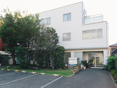 宮崎整形外科 사진 4