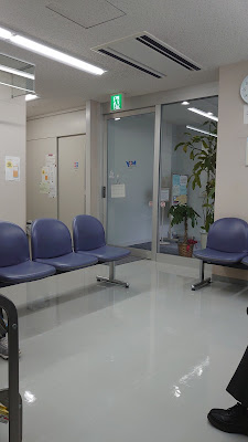 宮崎整形外科 사진 3