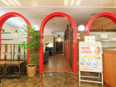 悠優さくら 東急ストア駒沢通り野沢店 사진 2