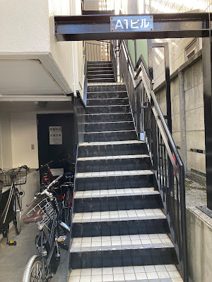 整体アロマビーボディースパングル 사진 4