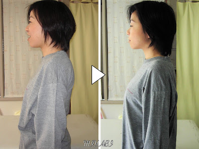 女性のための整体MIYABI 사진 4