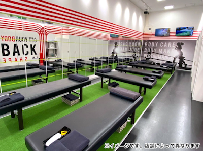 Dr.stretch 学芸大学店 사진 3