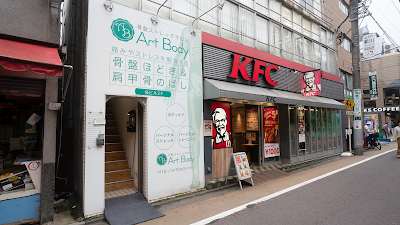 整体ストレッチサロンArt Body 学芸大学店 사진 2