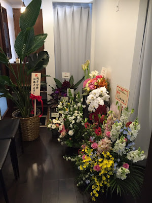Shinkyu Massage aman Clinic 사진 2
