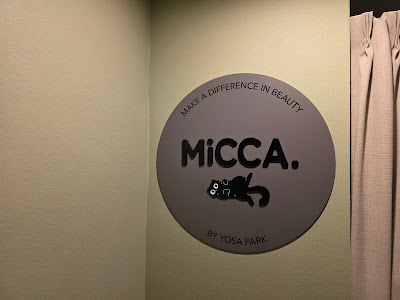 本格痩身ダイエットサロン YOSA PARK・MICCA｜学芸大学駅の小顔・温活・ダイエット専門サロン 사진 2