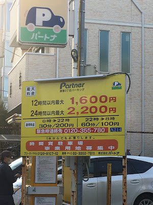 Performing Arts Support (パフォーミング・アーツ・サポート)・PAS(パス) 사진 4