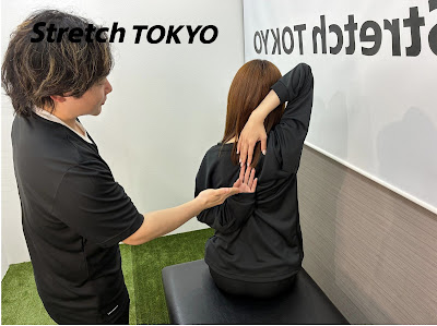 武蔵小山駅 ストレッチ専門店 Stretch TOKYO（肩こり/腰痛/武蔵小山） 사진 3
