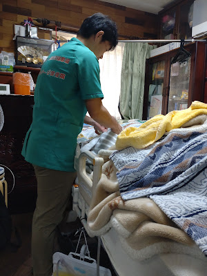 武蔵小山マッサージ鍼灸整骨院/Musashi-koyama Massage Acupuncture Moxibustion Judo-therapy Center 사진 5