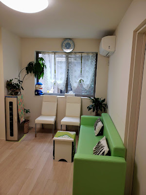 Midorinomori Clinic 사진 3