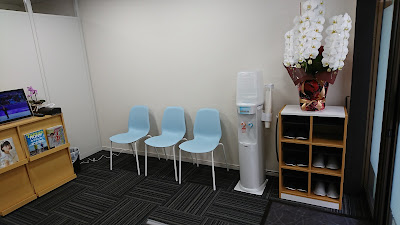 Hasegawashinkyu Acupuncture 사진 3