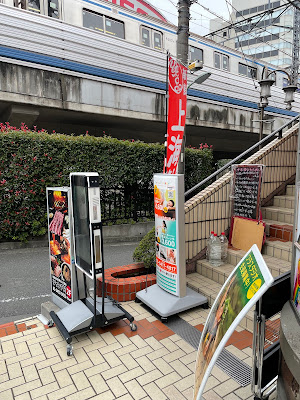 リラックスファースト 사진 2