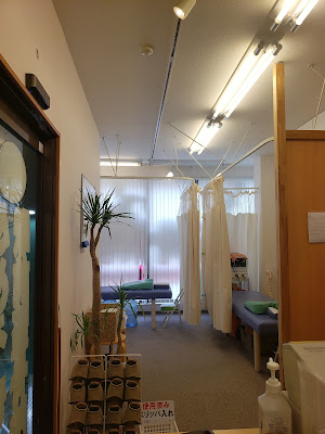 Fudomae Ekimae Orthopedic Clinic 사진 4