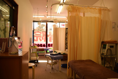 Fudomae Ekimae Orthopedic Clinic 사진 3