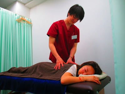 Tamagawa Orthopedic Clinic 사진 2