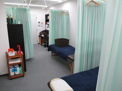 Tamagawa Orthopedic Clinic 사진 3