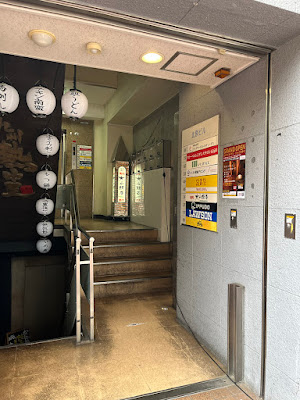 オムテック メンズコンディショニングラボ 사진 3