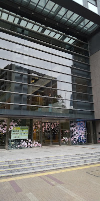 kokochi大崎ブライトタワー店 사진 4