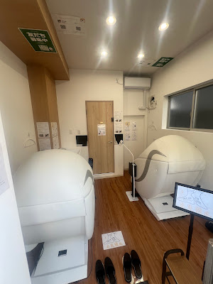無人マッサージ屋ちょこま大崎広小路 사진 3