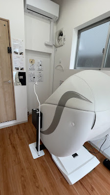 無人マッサージ屋ちょこま大崎広小路 사진 2