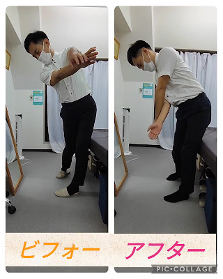 五反田整体《足腰膝専門》身体改善整体院～腰痛/膝/整体～ 사진 3