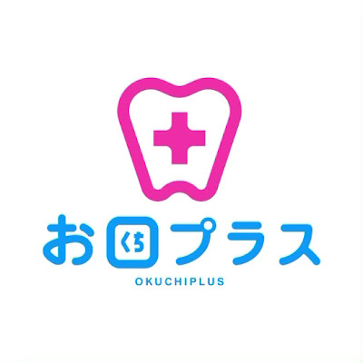 OKUCHI PLUS Tokyo Gotanda 사진 2