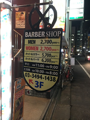 Kamiya's 사진 3