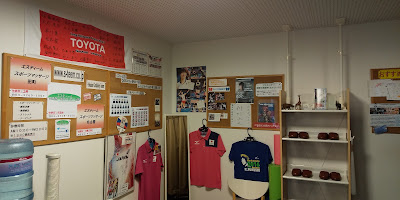 Esteem Orthopedic Clinic 사진 3