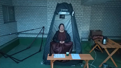 高輪御殿山Labo改善整体院 사진 4