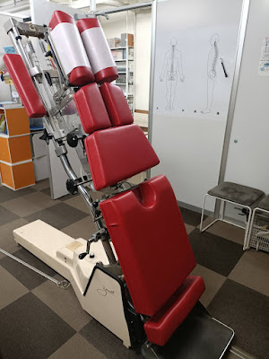 Shinagawaeki Kominamiguchi Orthopedic Clinic 사진 3