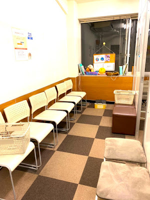 Shinagawaeki Kominamiguchi Orthopedic Clinic 사진 5