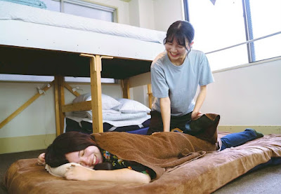 お宿de整体 사진 2