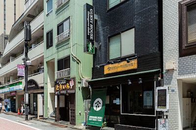 お宿de整体 사진 4