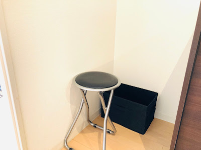 青山筋膜整体 理学BODY 品川店 사진 4