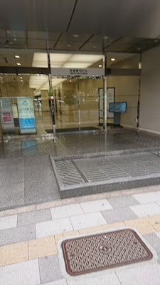 リラクカレッジお台場校 사진 5