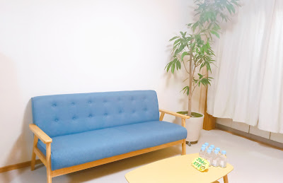 Yonohikari Hari Clinic 사진 4