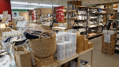 Muji 사진 2